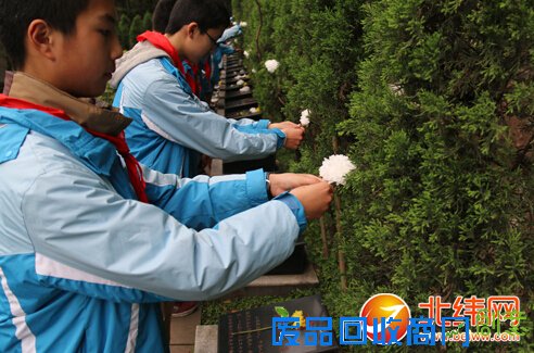 雅安:中小学开展“清明祭英烈”扫墓活动