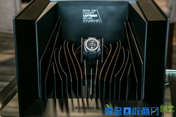 皇家橡树圈速计时概念腕表迈克尔·舒马赫限量款