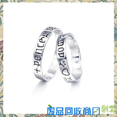 穿越时空的英伦艺术:周生生V&A对戒