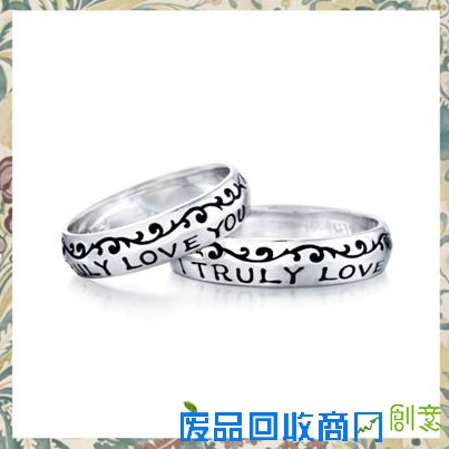 穿越时空的英伦艺术:周生生V&A对戒