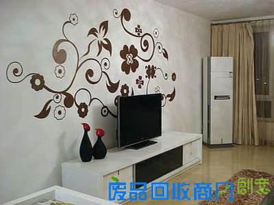 卧室电视背景墙效果图 经济实惠的DIY墙贴