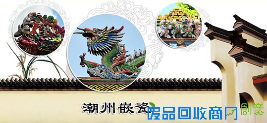 漫话潮州文化瑰宝,领略民间艺术迷人风采