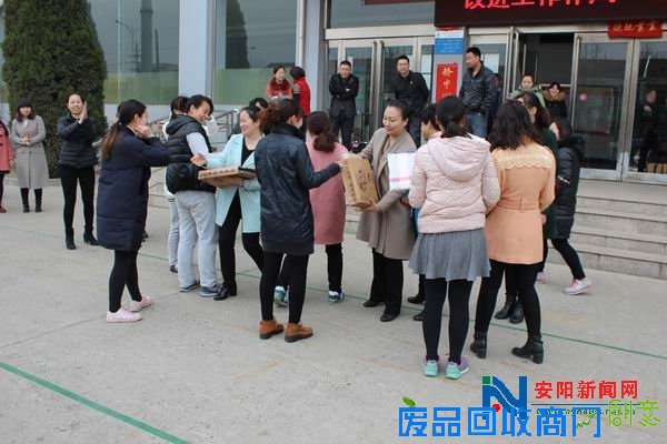 汤阴县行政便民服务中心举办“三八”妇女节趣味运动会