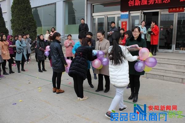 汤阴县行政便民服务中心举办“三八”妇女节趣味运动会