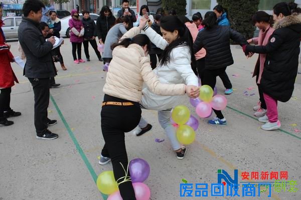 汤阴县行政便民服务中心举办“三八”妇女节趣味运动会