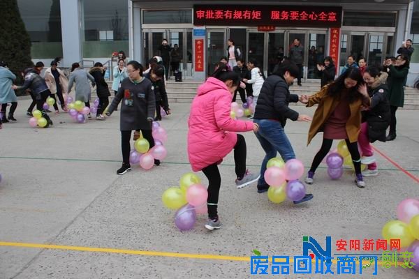 汤阴县行政便民服务中心举办“三八”妇女节趣味运动会