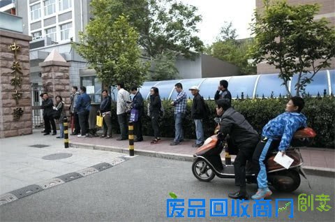 北京小升初特长生报名启动 首增面人 剪纸等项目