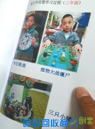 北京小升初特长生报名启动 首增面人 剪纸等项目