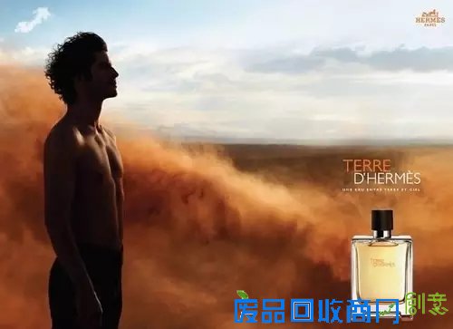10大香水品牌广告文案12.webp.jpg