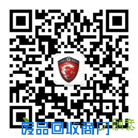 微星2015《英雄联盟》校园争霸赛 成都开战 