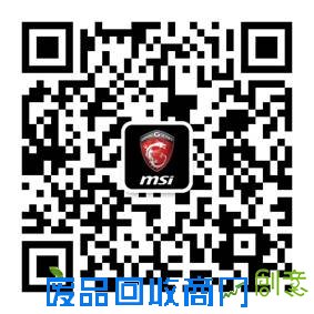 微星2015《英雄联盟》校园争霸赛 成都开战 