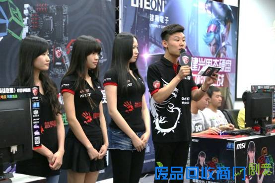 微星2015《英雄联盟》校园争霸赛 成都开战 