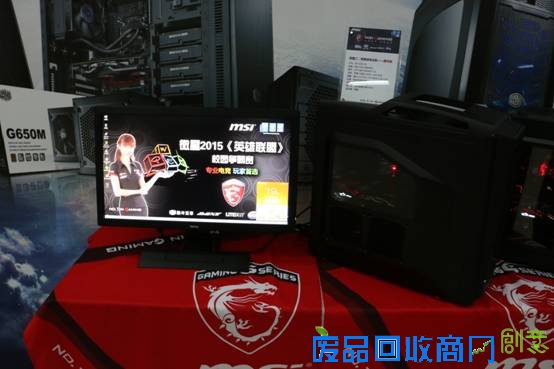 微星2015《英雄联盟》校园争霸赛 成都开战 