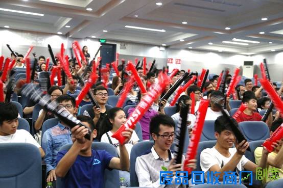 微星2015《英雄联盟》校园争霸赛 成都开战 