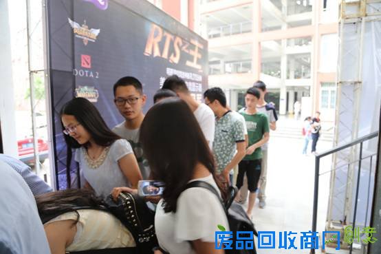 微星2015《英雄联盟》校园争霸赛 成都开战 