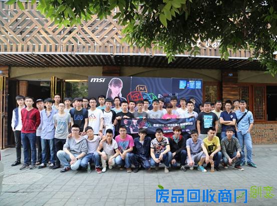 微星2015《英雄联盟》校园争霸赛 成都开战 