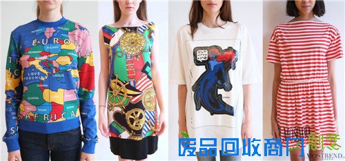 2016春夏订货会分析:Love MOSCHINO趣味航海员