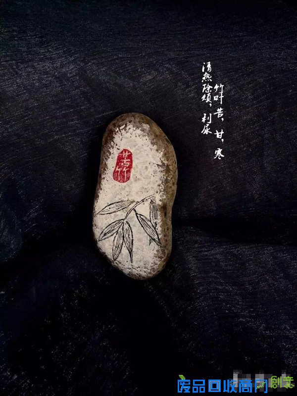 [牛]电子科大美女校医石头上作画 创意颠覆形象