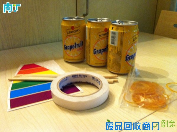 易拉罐手工小制作的制作过程