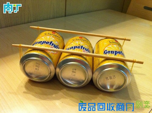 易拉罐手工小制作的制作过程