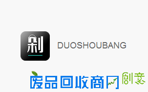 创业松鼠全球嘉年华上海站:周末启动你的创业项目!