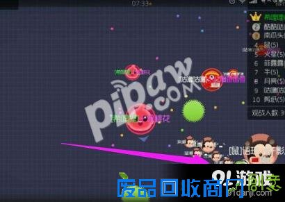 image.php?url=0CGMs400