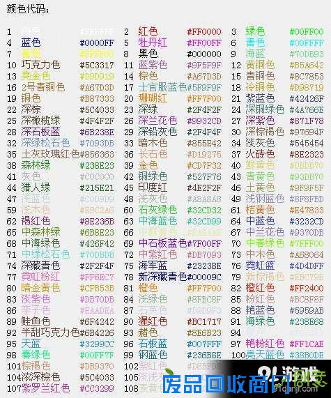 image.php?url=0CGMs401