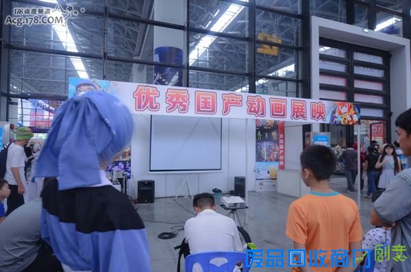 COS比赛与新奇设施一应俱全 月邪动漫夏季盛典游场报道