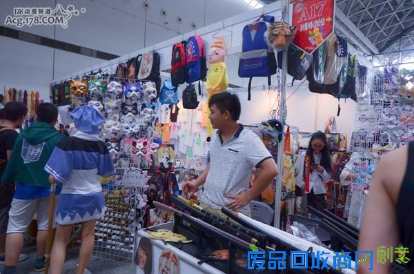 COS比赛与新奇设施一应俱全 月邪动漫夏季盛典游场报道