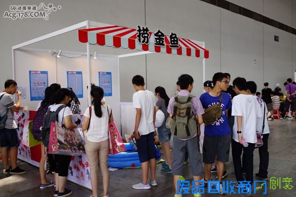 COS比赛与新奇设施一应俱全 月邪动漫夏季盛典游场报道