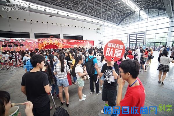 COS比赛与新奇设施一应俱全 月邪动漫夏季盛典游场报道