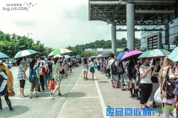 COS比赛与新奇设施一应俱全 月邪动漫夏季盛典游场报道