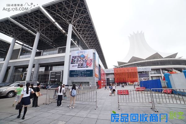 COS比赛与新奇设施一应俱全 月邪动漫夏季盛典游场报道