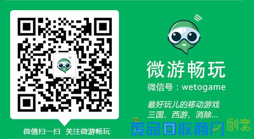 植物突袭！《植物大战僵尸：花园战争2》B测超长演示