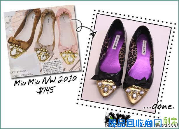 DIY让自己的旧鞋变新鞋就这么简单任性