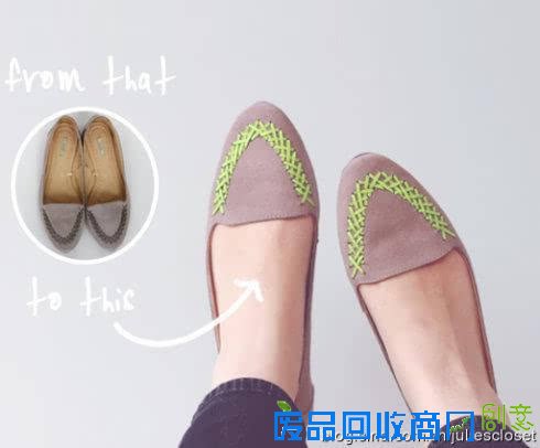 DIY让自己的旧鞋变新鞋就这么简单任性