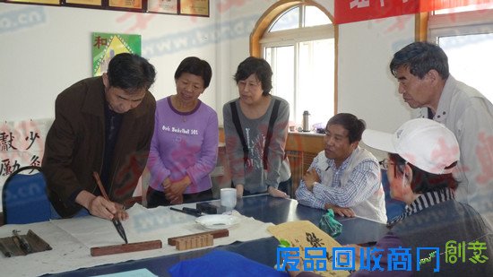 瑞都社区建“学校” 社区居民做兴趣班老师(图)