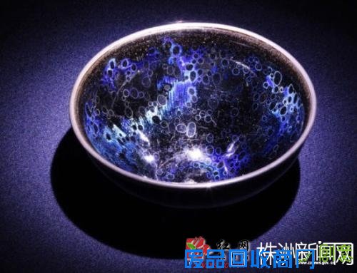 宋代建窑曜变茶盏