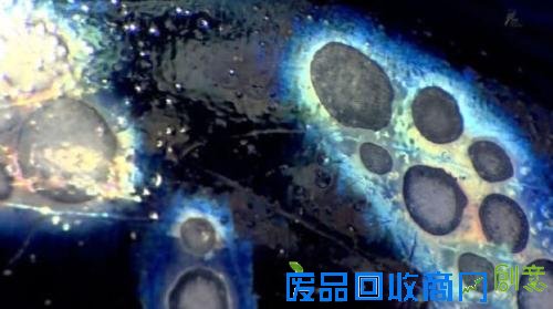 宋代建窑曜变茶盏