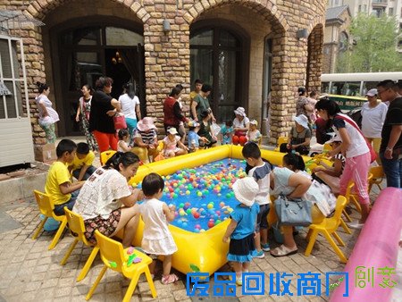 欢乐一夏 喜贺双节