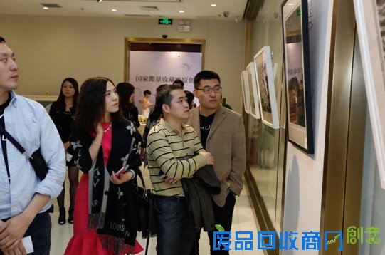 国家限量收藏级原创版画艺术展亮相首都