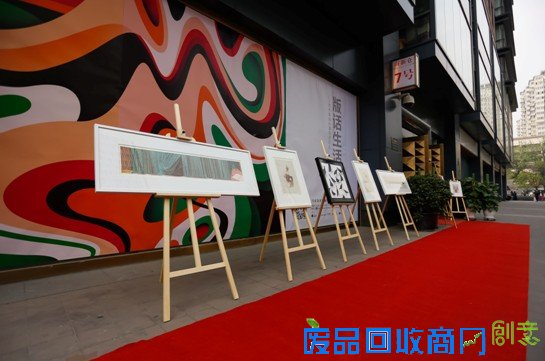 国家限量收藏级原创版画艺术展亮相首都