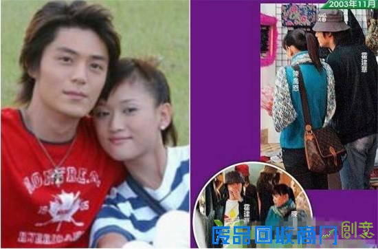 霍建华与众多一线女明星绯闻，伴戏真真假假