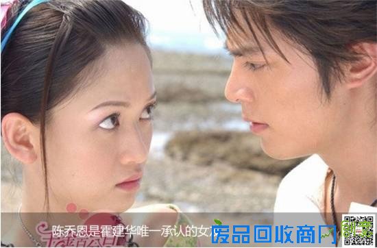 霍建华与众多一线女明星绯闻，伴戏真真假假