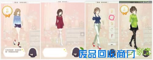 暖暖环游世界梦幻之塔攻略汇总