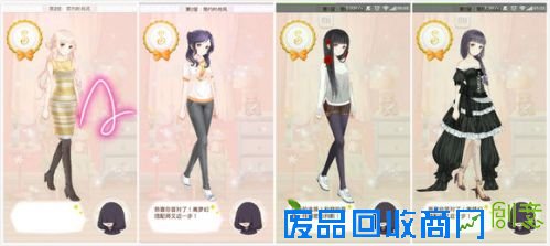 暖暖环游世界梦幻之塔攻略汇总