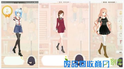 暖暖环游世界梦幻之塔攻略汇总