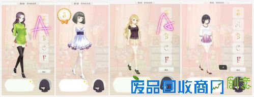 暖暖环游世界梦幻之塔攻略汇总