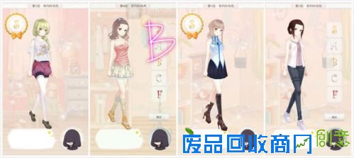 暖暖环游世界梦幻之塔攻略汇总