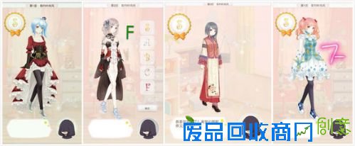 暖暖环游世界梦幻之塔攻略汇总